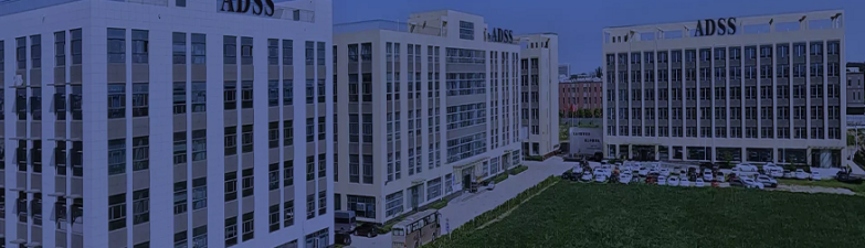 ADSS company,