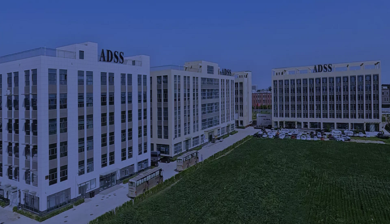 ADSS company,
